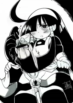 Page 23 of Minnaigai no Neta vol.2