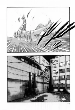 Page 206 of Kisei Juui Suzune 2