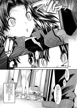 Page 4 of Marionette Queen: 4.0.0