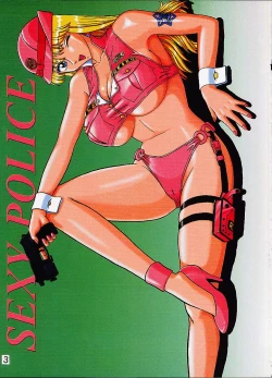 Page 2 of Intendou 5