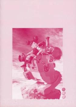 Page 4 of Anthology - Best of Sakura