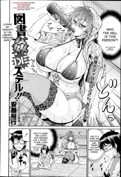 Page 2 of Tosho Kan de Suteru!! | Losing My Virginity In The Library, Through Rape!!