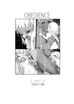 Page 28 of OBEDIENCE