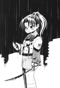 Page 2 of Ima ni mo Ochitekisou na Sora no Shita de