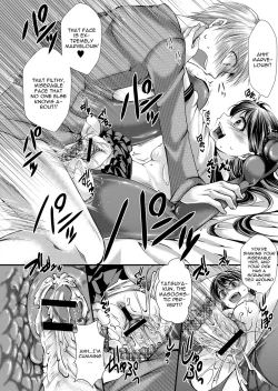 Page 14 of Kanojo wa Mujaki na Boku no Joou | My Girlfriend is My Innocent Queen