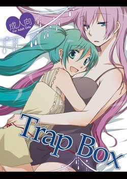 Download Trap Box