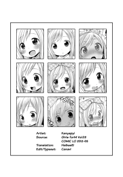 Page 25 of Himitsu Kichi no Ohimesama | The Secret Base Princess