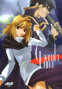 Page 1 of Caerula Luna