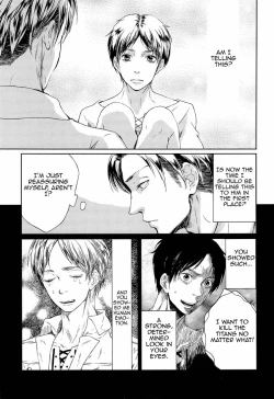 Page 23 of Sono sen o koeru na | Don't Cross That Line