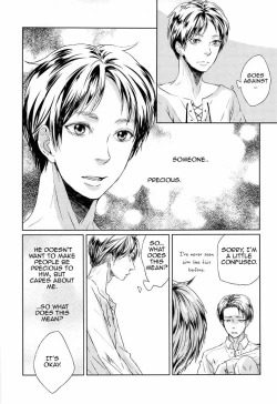 Page 25 of Sono sen o koeru na | Don't Cross That Line