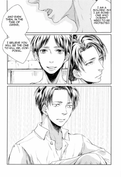 Page 26 of Sono sen o koeru na | Don't Cross That Line