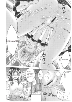 Page 15 of LOVE OR LUST