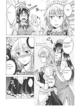 Page 35 of LOVE OR LUST