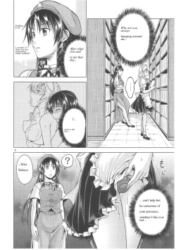 Page 37 of LOVE OR LUST