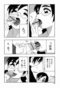 Page 58 of HAREM CASTLE