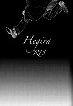 Page 4 of Hegira