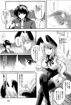 Page 154 of DOOMS DAYS