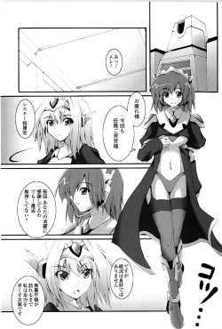 Page 38 of DOOMS DAYS