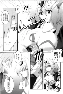 Page 42 of DOOMS DAYS