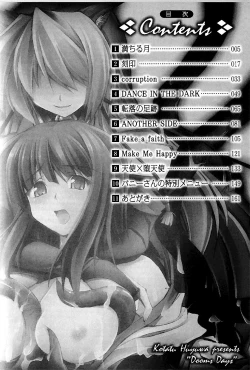 Page 7 of DOOMS DAYS