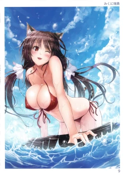 Page 10 of TORANOANA Girls Collection 2013 SUMMER TYPE-X