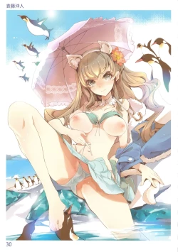 Page 31 of TORANOANA Girls Collection 2013 SUMMER TYPE-X