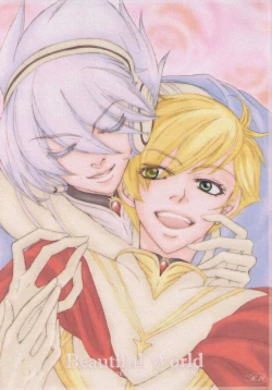 Page 1 of Beautiful World