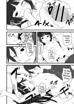 Page 10 of Kuroneko Lion Heart