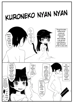 Page 13 of Kuroneko Lion Heart