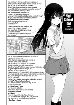 Page 21 of Kuroneko Lion Heart