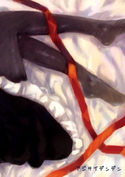 Page 33 of Kuroneko Lion Heart