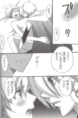 Page 14 of Yours Forever