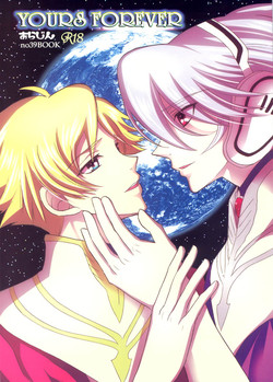 Download Yours Forever