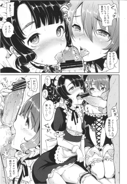 Page 8 of Elin Peropero x 6