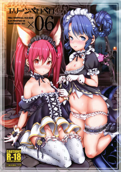 Download Elin Peropero x 6