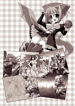 Page 66 of Ahegao Anthology Comics Vol. 2