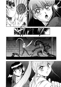 Page 132 of Majuu Keiin 1