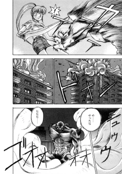 Page 70 of Majuu Keiin 1