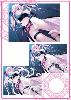 Page 12 of MariaTadashi Sei Seikatsu Handbook