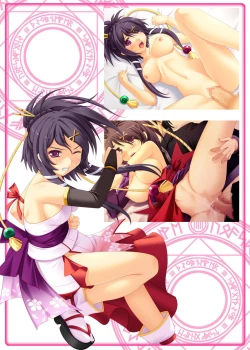 Page 24 of MariaTadashi Sei Seikatsu Handbook