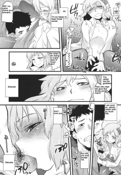 Page 18 of Hakutei no Sho