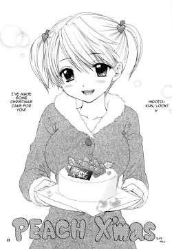 Page 18 of FUSHIDARA vs YOKOSHIMA