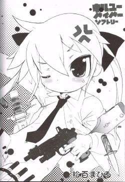 Page 27 of Baby, please sill me.