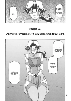 Page 10 of Delusion Miyuki 1