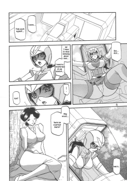 Page 6 of Delusion Miyuki 1