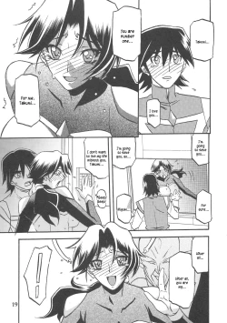 Page 19 of Delusion Miyuki 2