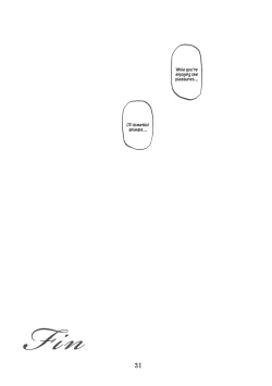 Page 31 of Delusion Miyuki 2