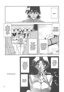 Page 5 of Delusion Miyuki 2