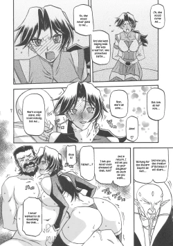 Page 7 of Delusion Miyuki 2