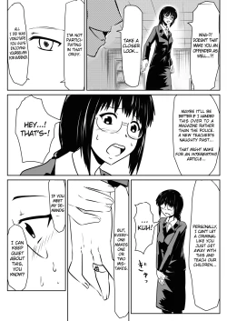 Page 24 of Ore no Kanojo ga Fuuzokujou ni Natta Riyuu